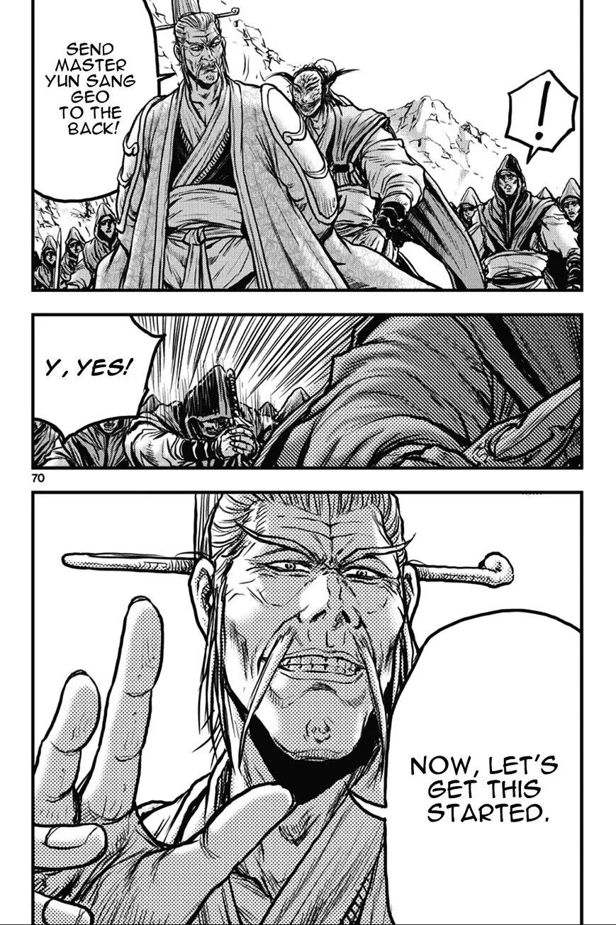 Ruler Of The Land Chapter 362 page 33 - 