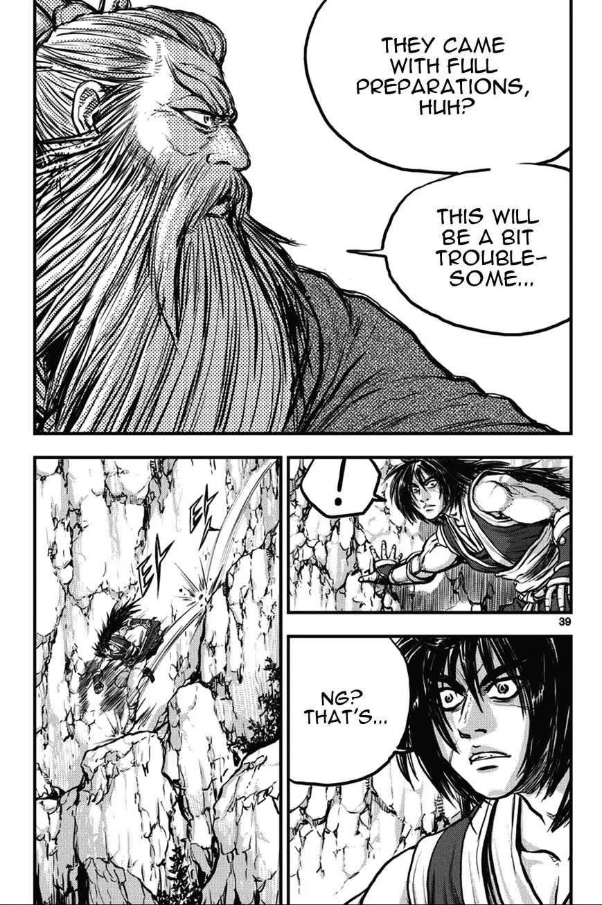 Ruler Of The Land Chapter 362 page 5 - 