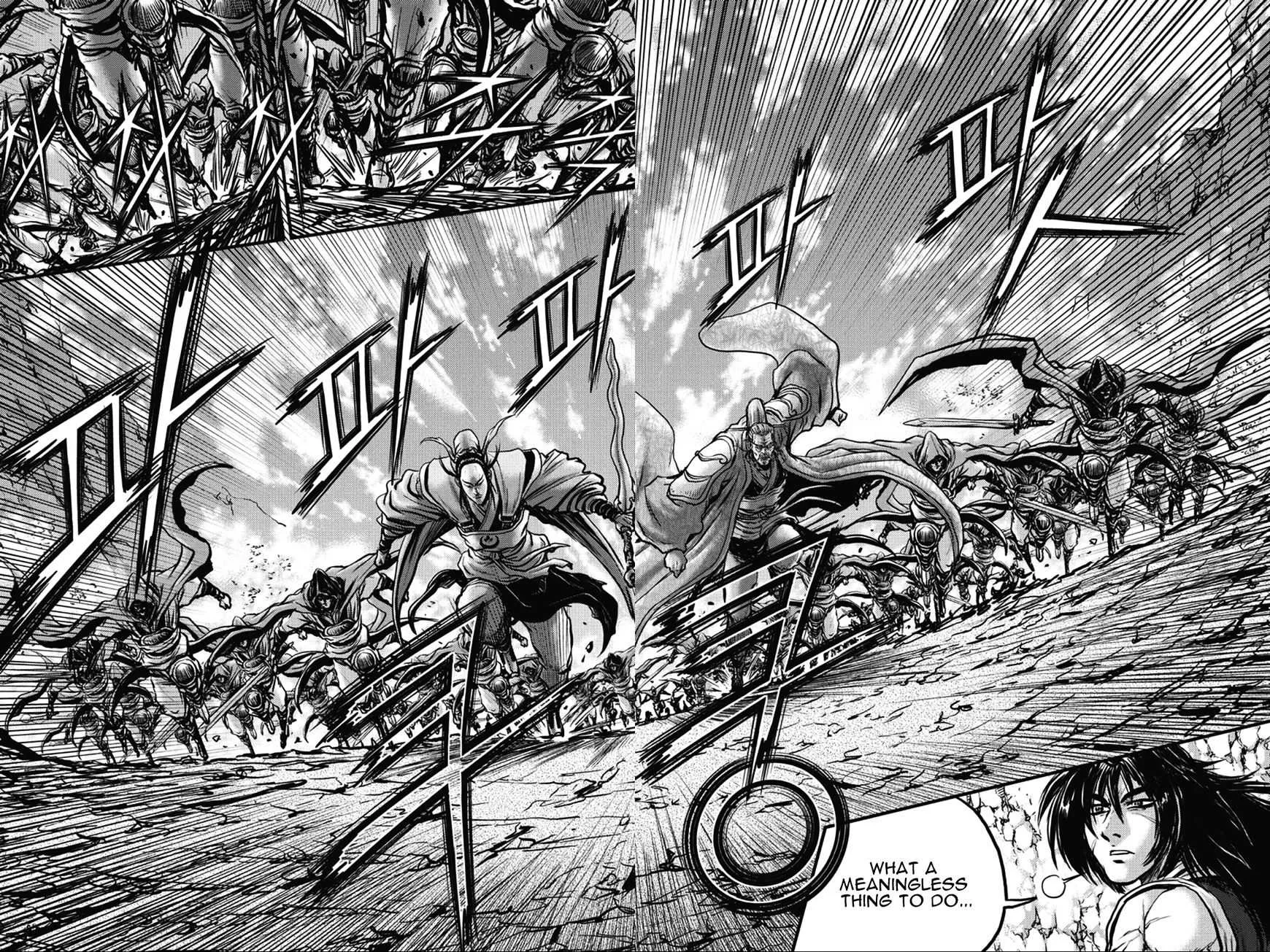 Ruler Of The Land Chapter 362 page 6 - 
