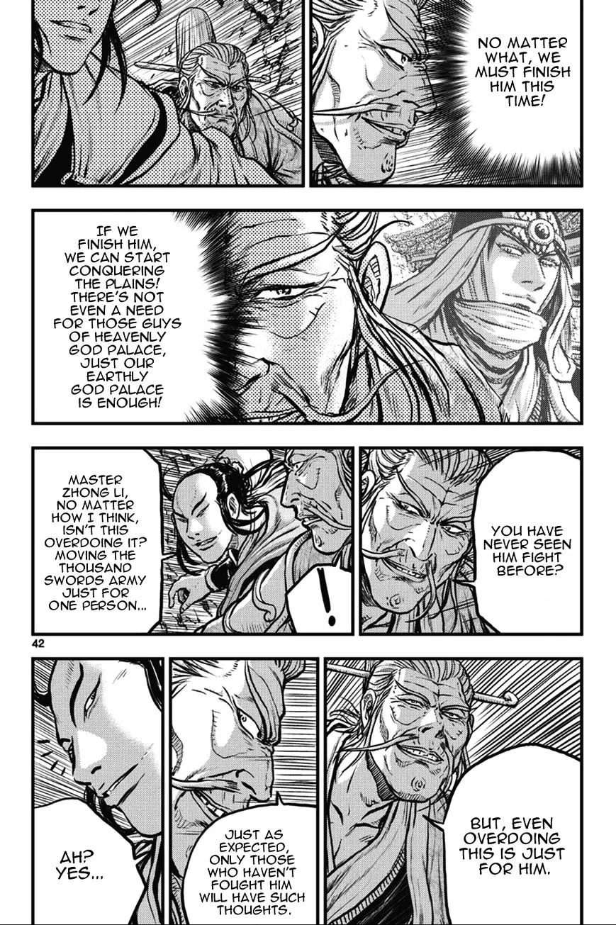 Ruler Of The Land Chapter 362 page 7 - 