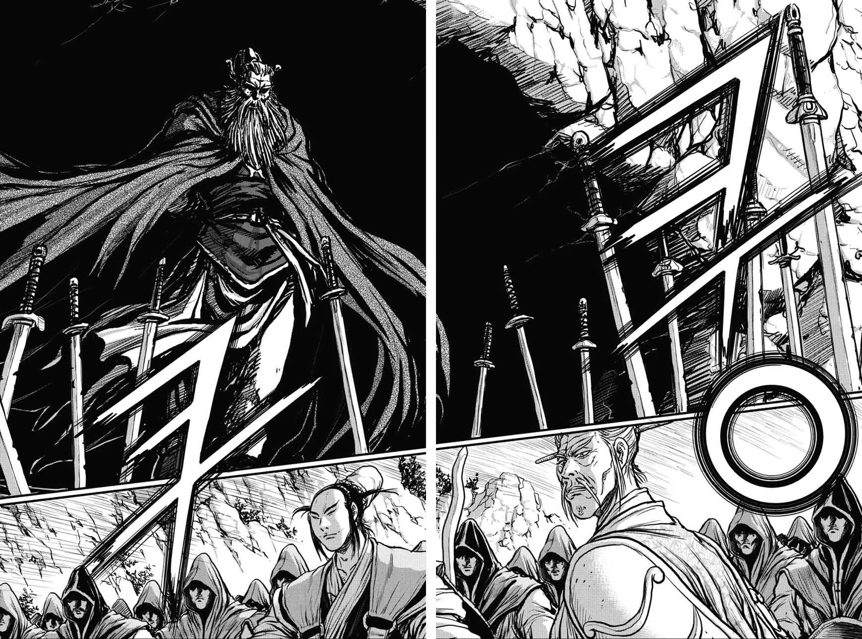 Ruler Of The Land Chapter 362 page 9 - 