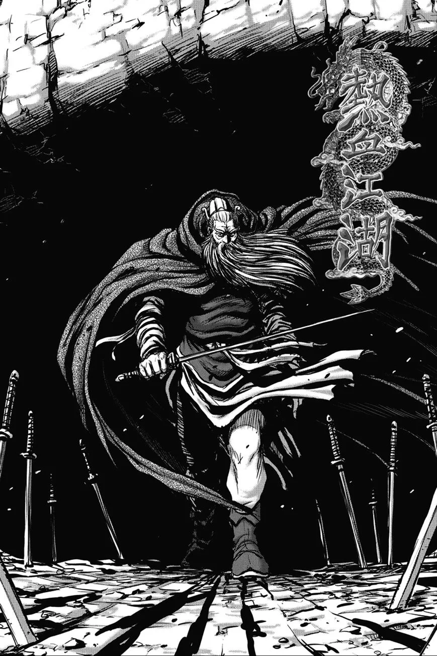 Ruler Of The Land Chapter 363 page 1 - 