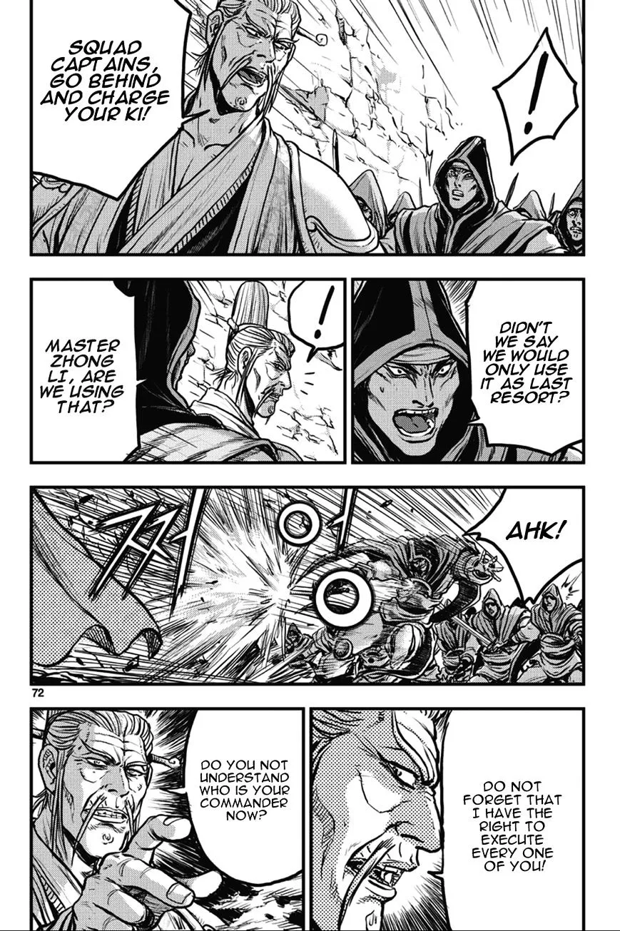 Ruler Of The Land Chapter 363 page 2 - 