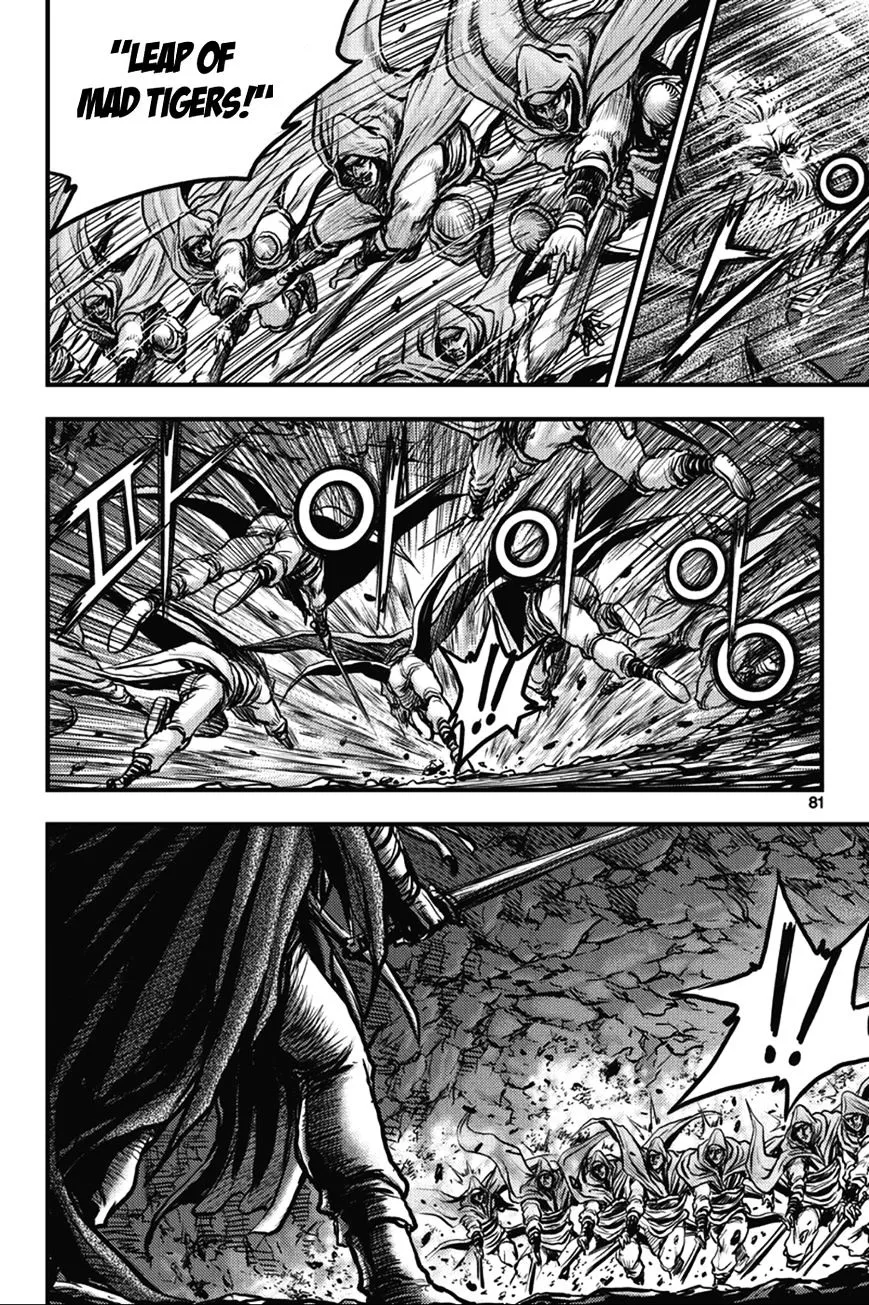 Ruler Of The Land Chapter 363 page 11 - 