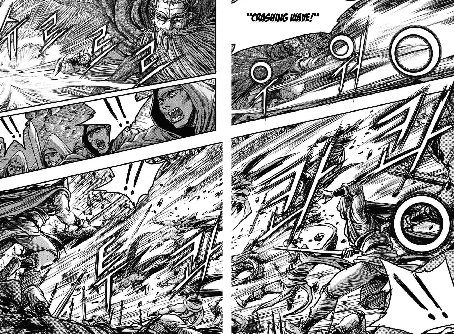 Ruler Of The Land Chapter 363 page 12 - 