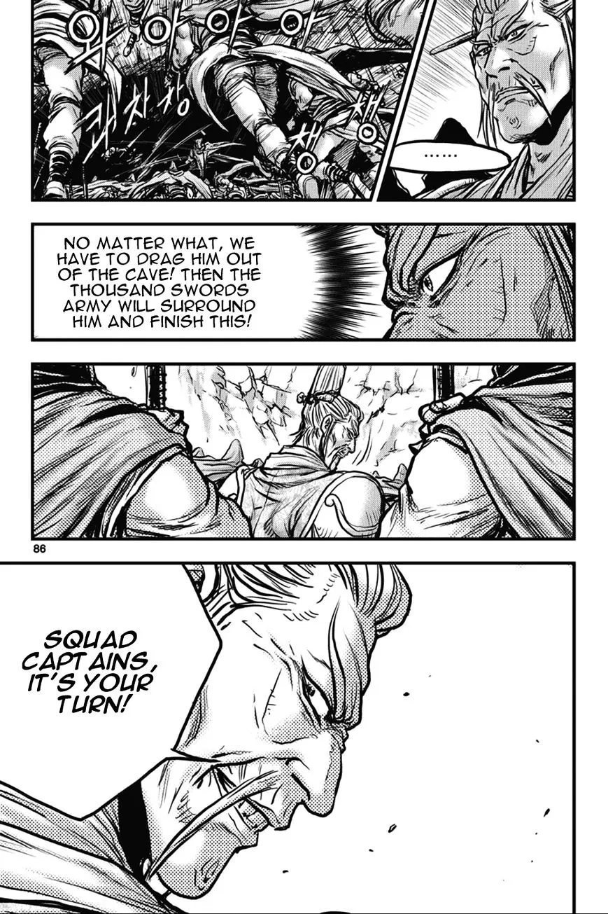 Ruler Of The Land Chapter 363 page 15 - 