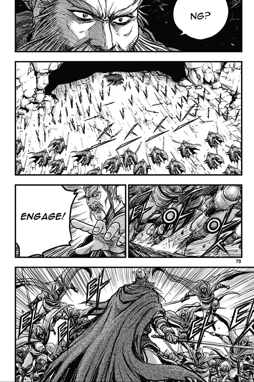 Ruler Of The Land Chapter 363 page 3 - 