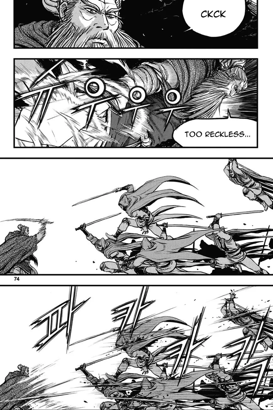 Ruler Of The Land Chapter 363 page 4 - 