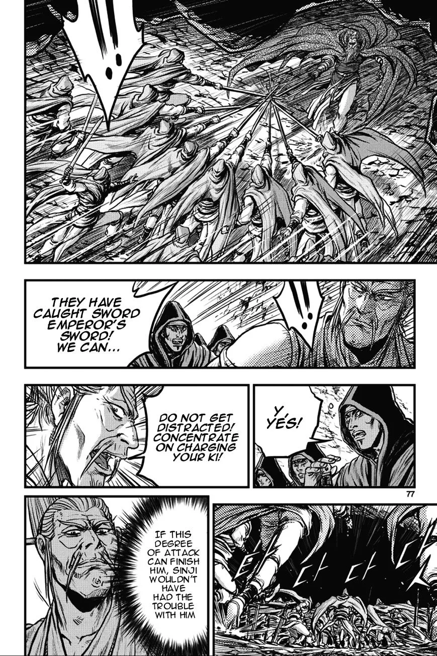 Ruler Of The Land Chapter 363 page 7 - 