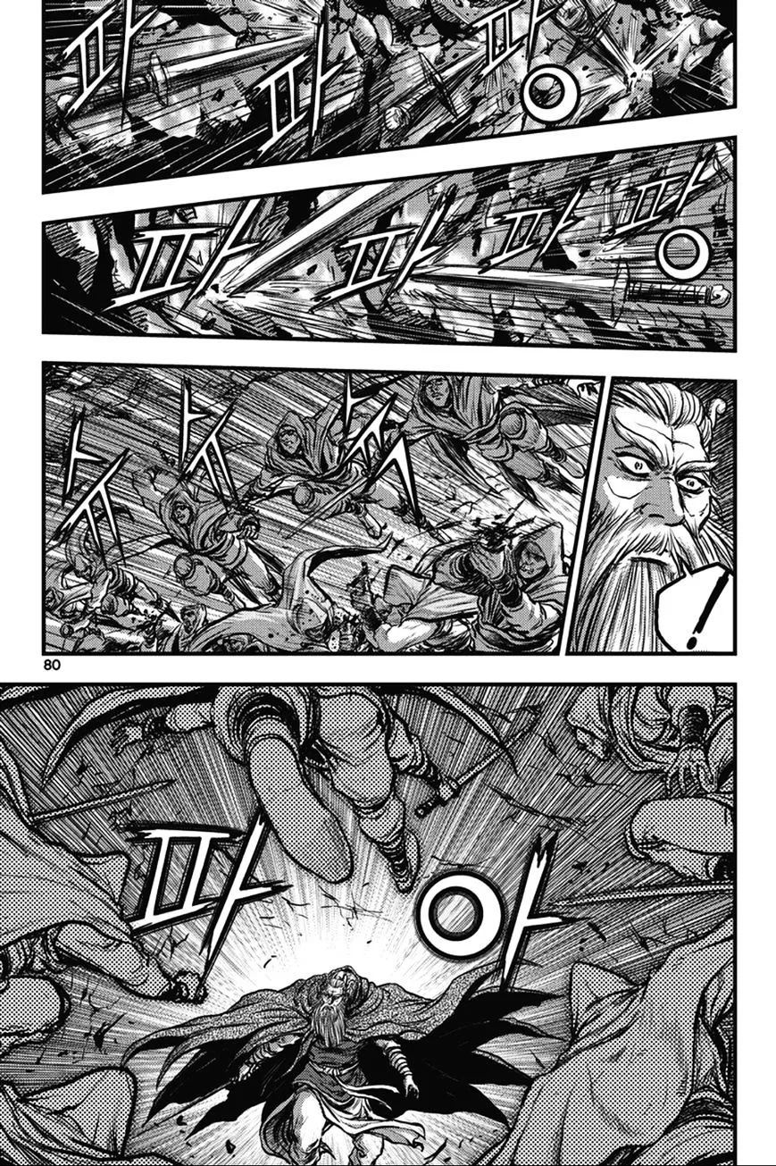 Ruler Of The Land Chapter 363 page 10 - 