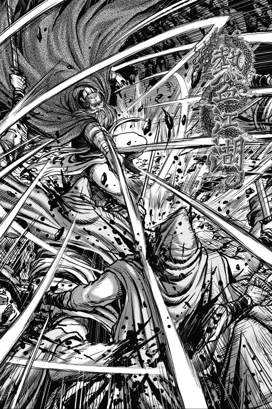 Ruler Of The Land Chapter 364 page 1 - 