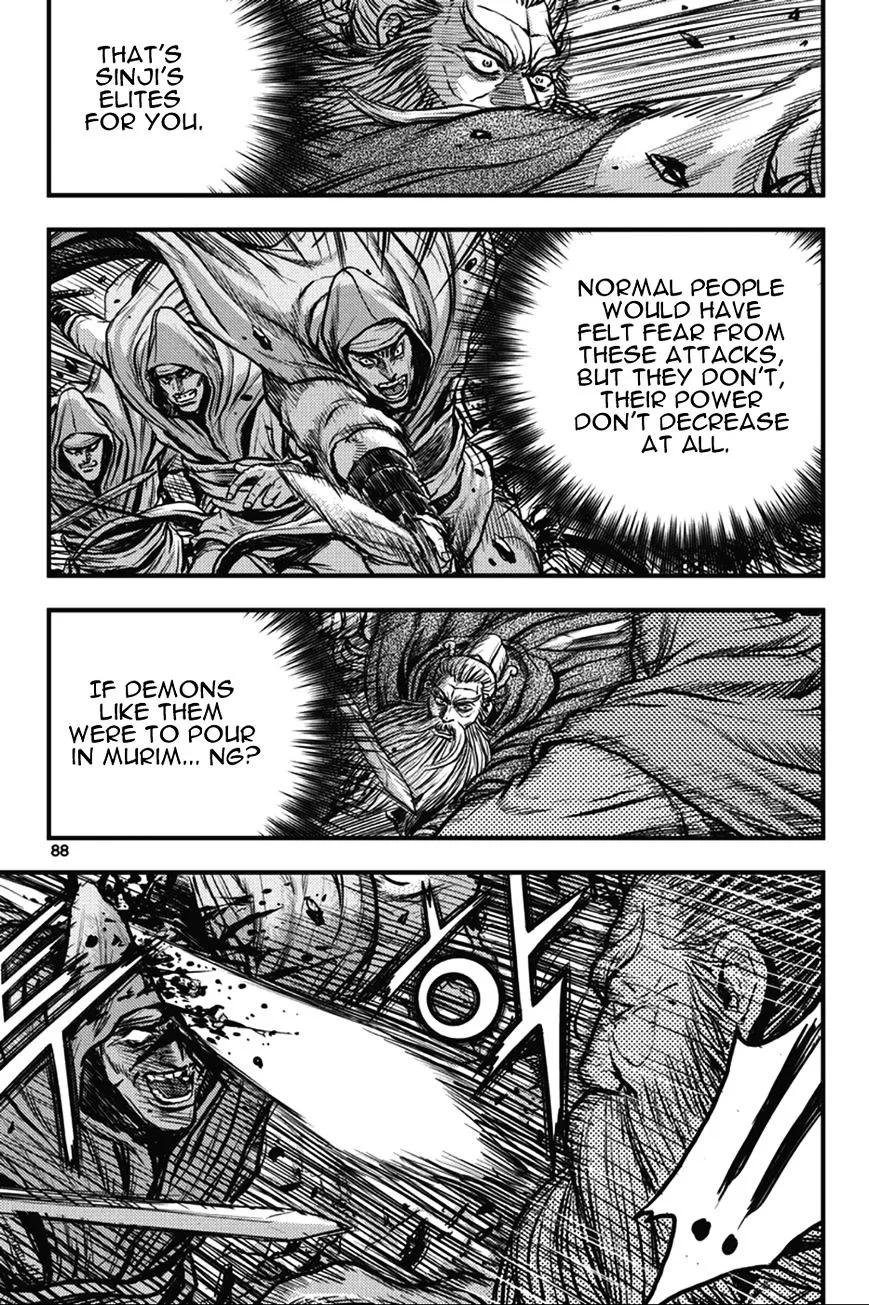 Ruler Of The Land Chapter 364 page 2 - 