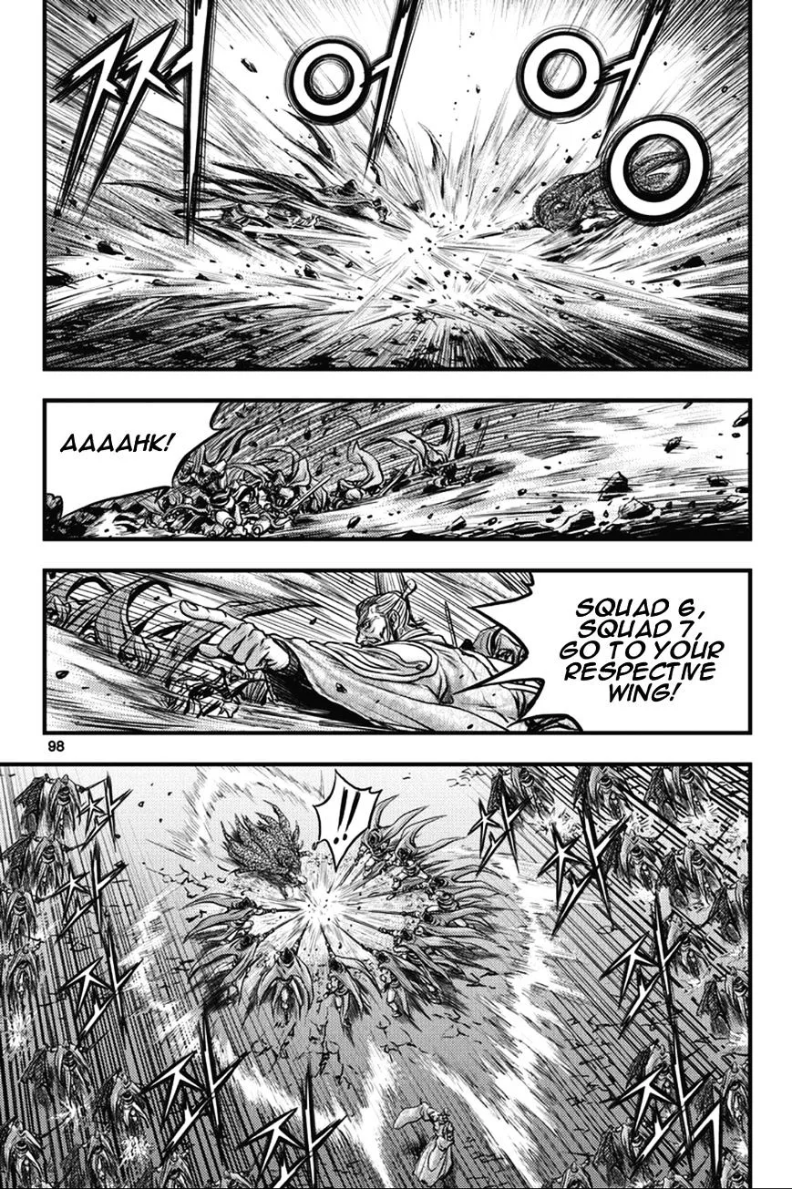 Ruler Of The Land Chapter 364 page 11 - 