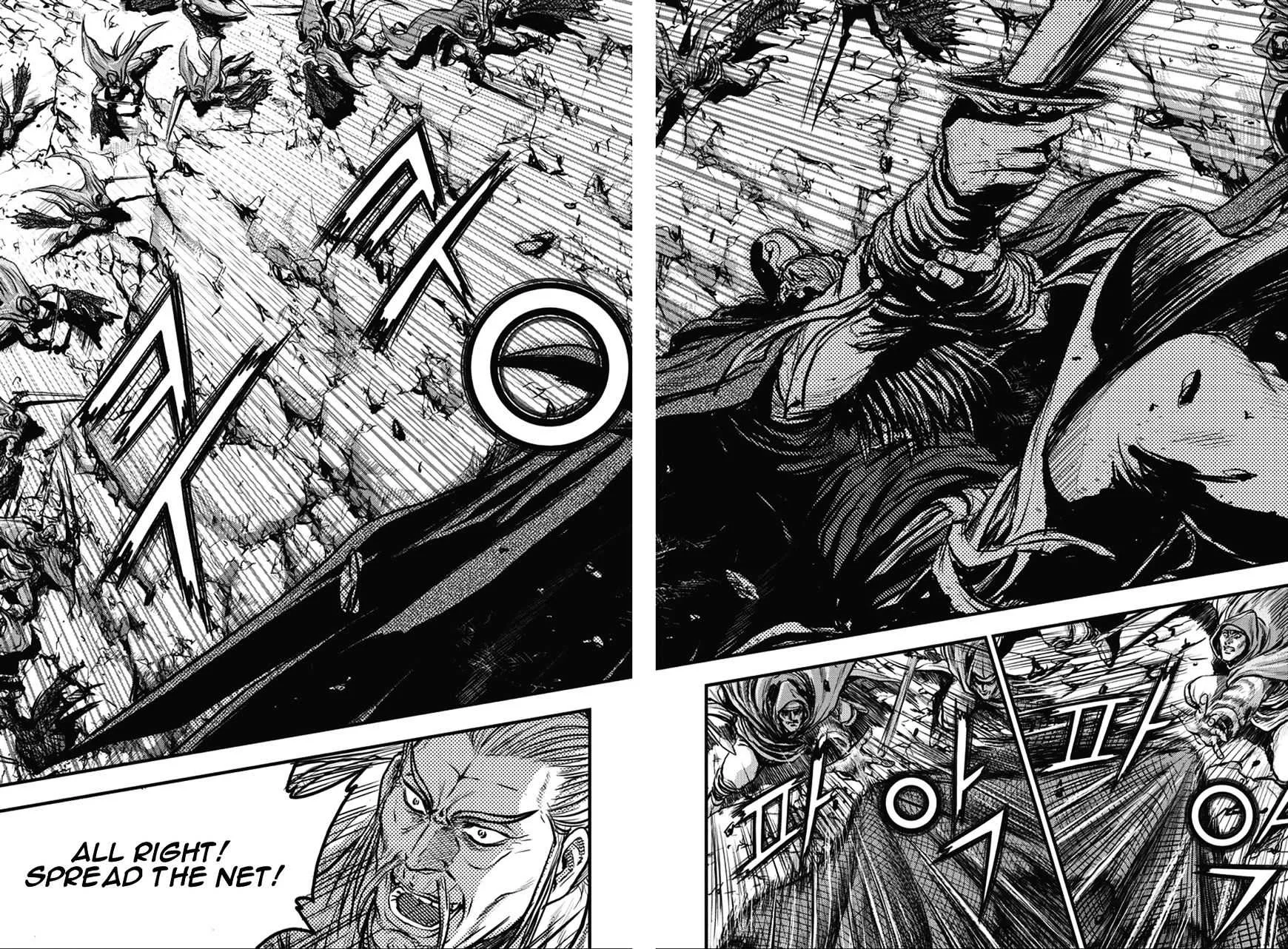 Ruler Of The Land Chapter 364 page 15 - 