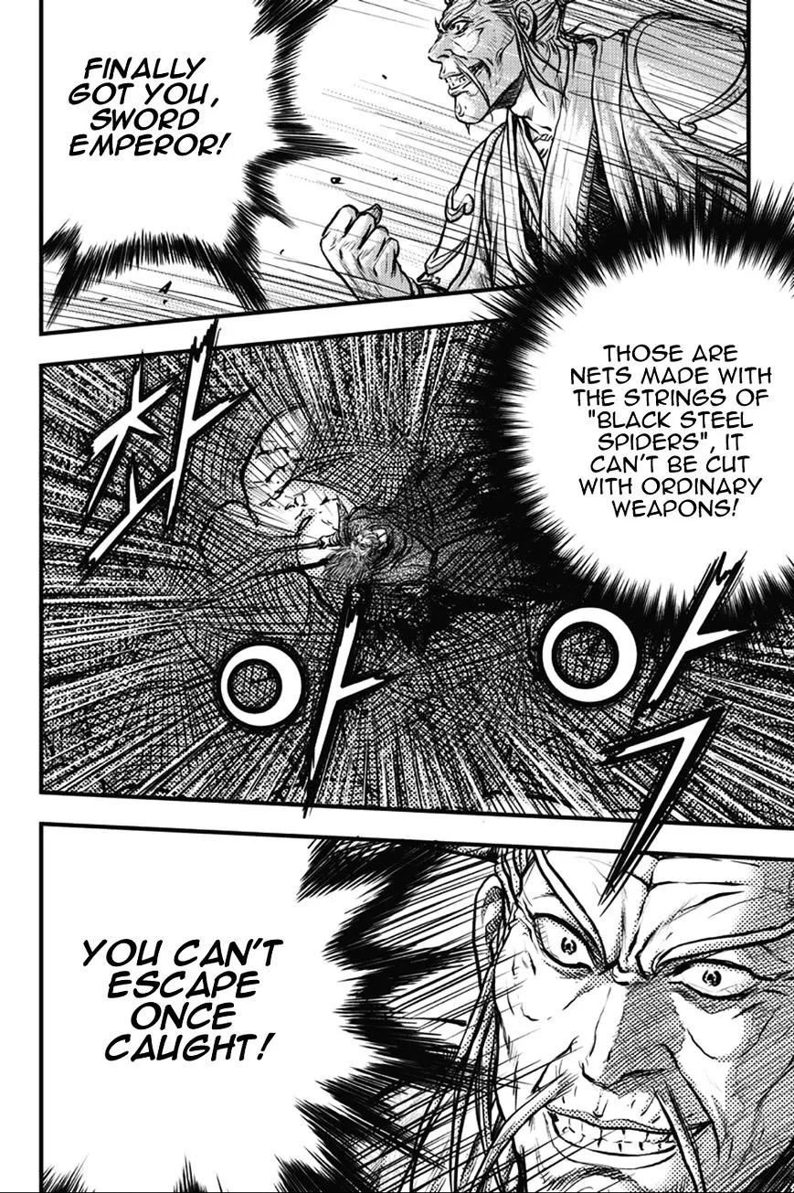 Ruler Of The Land Chapter 364 page 17 - 
