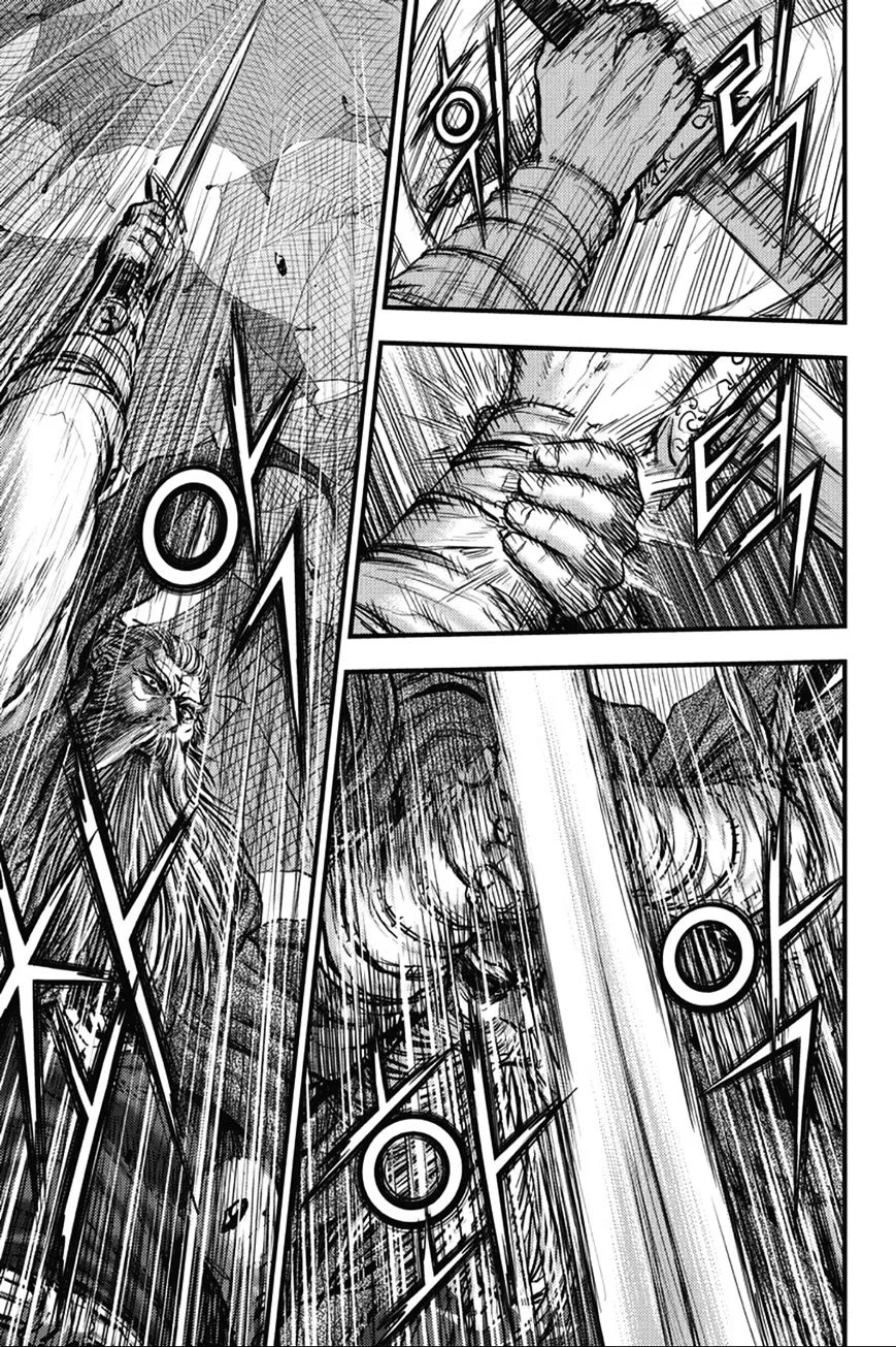 Ruler Of The Land Chapter 364 page 20 - 