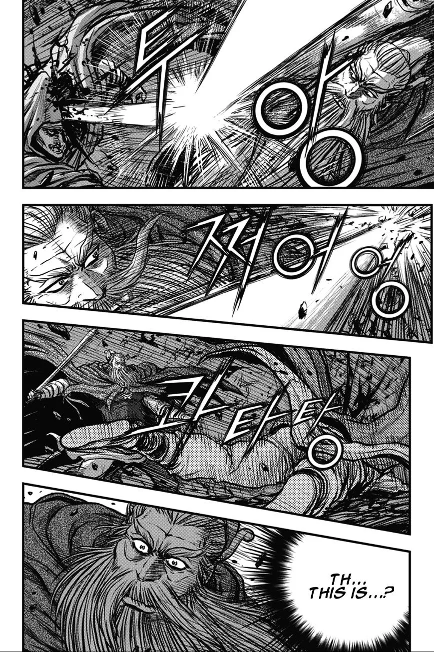 Ruler Of The Land Chapter 364 page 3 - 