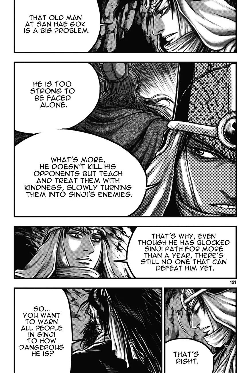 Ruler Of The Land Chapter 364 page 30 - 