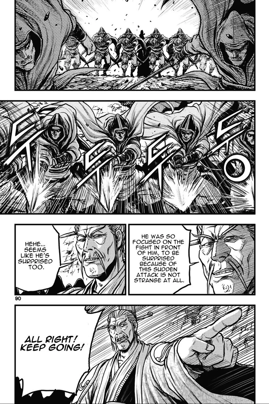 Ruler Of The Land Chapter 364 page 4 - 
