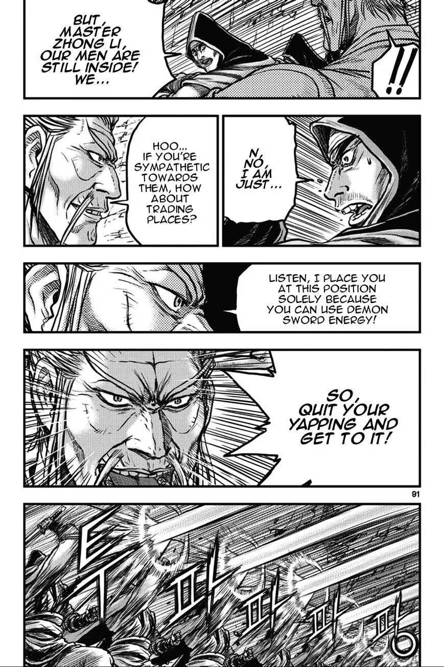 Ruler Of The Land Chapter 364 page 5 - 