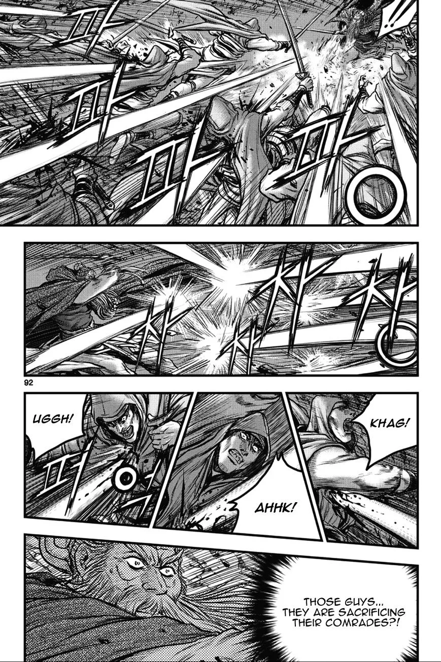 Ruler Of The Land Chapter 364 page 6 - 