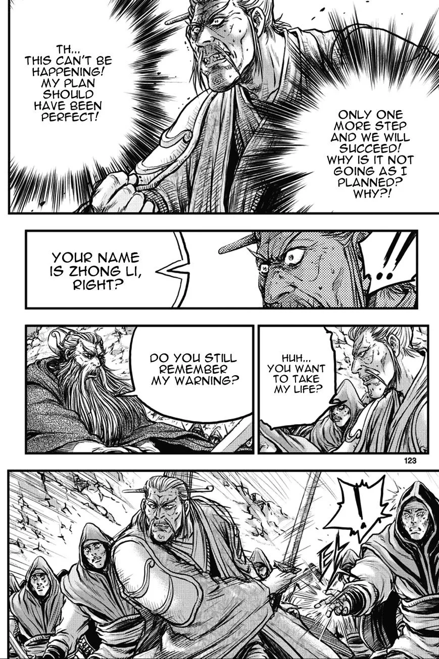 Ruler Of The Land Chapter 365 page 1 - 