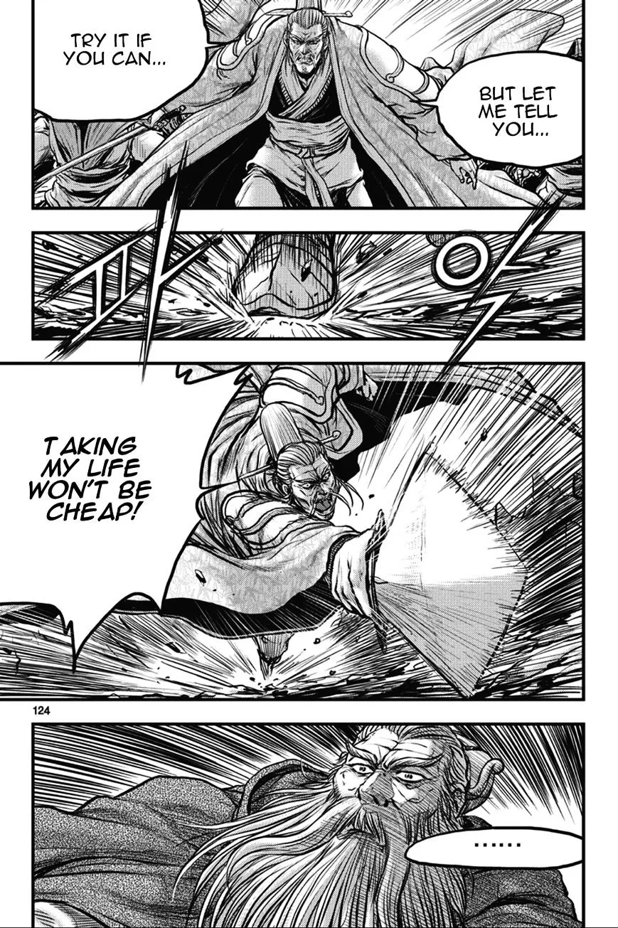 Ruler Of The Land Chapter 365 page 2 - 