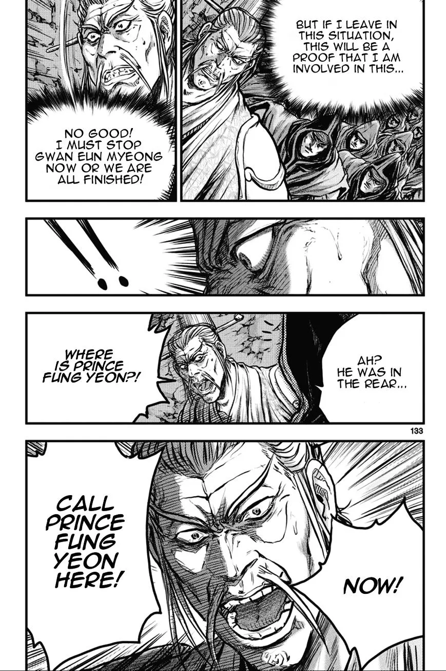 Ruler Of The Land Chapter 365 page 11 - 