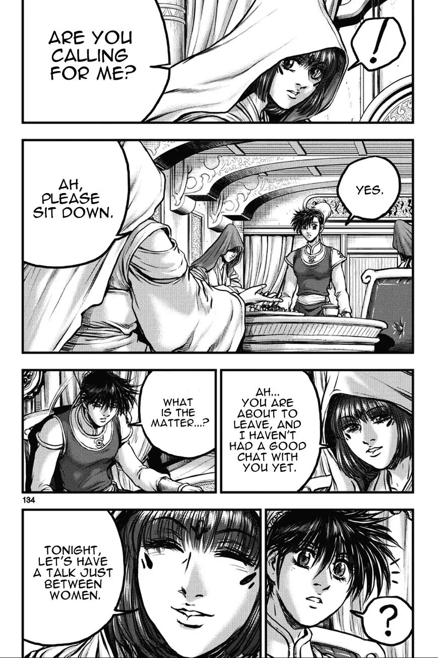 Ruler Of The Land Chapter 365 page 12 - 