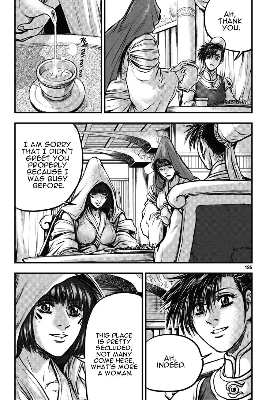 Ruler Of The Land Chapter 365 page 13 - 