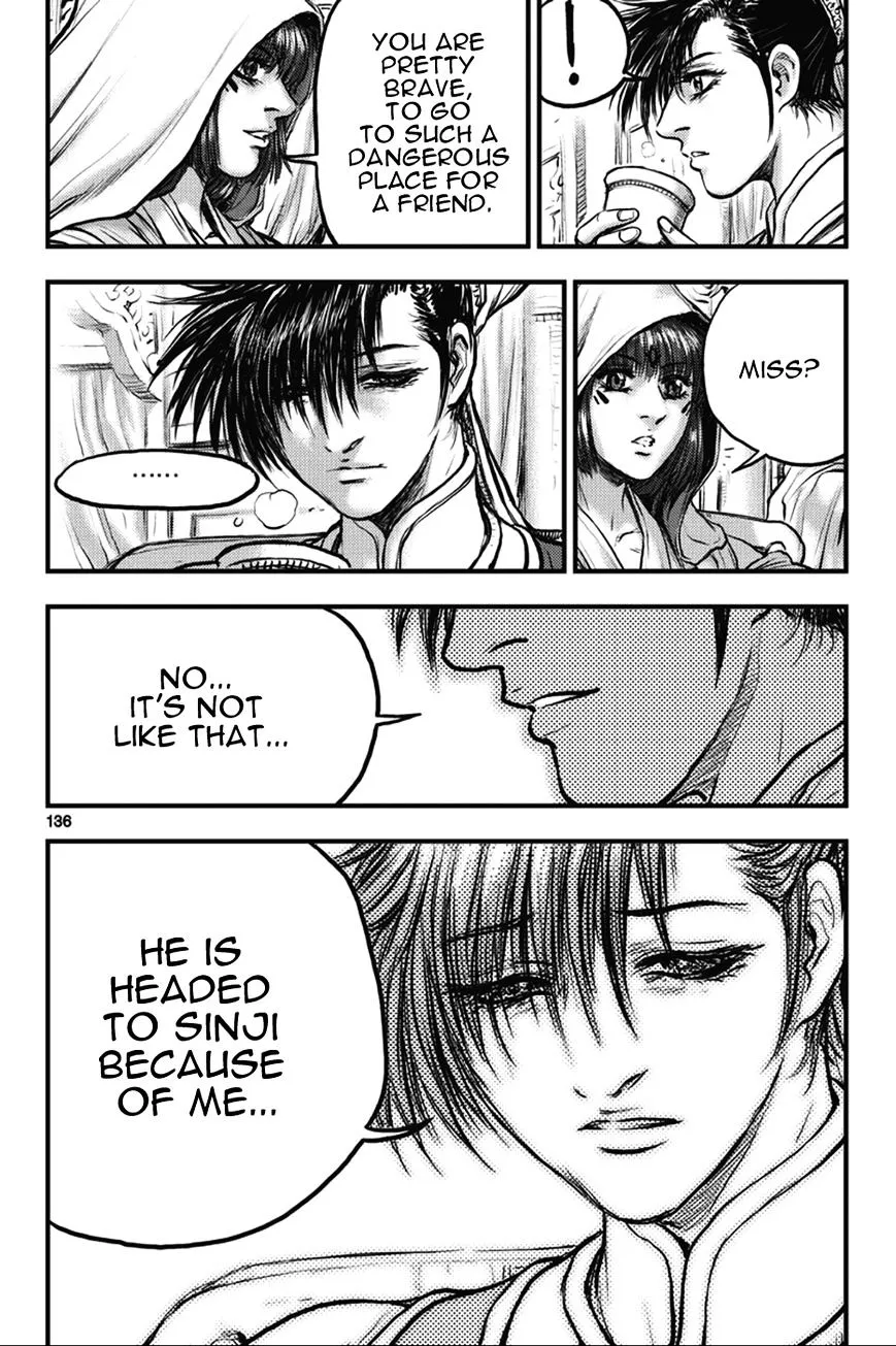 Ruler Of The Land Chapter 365 page 14 - 