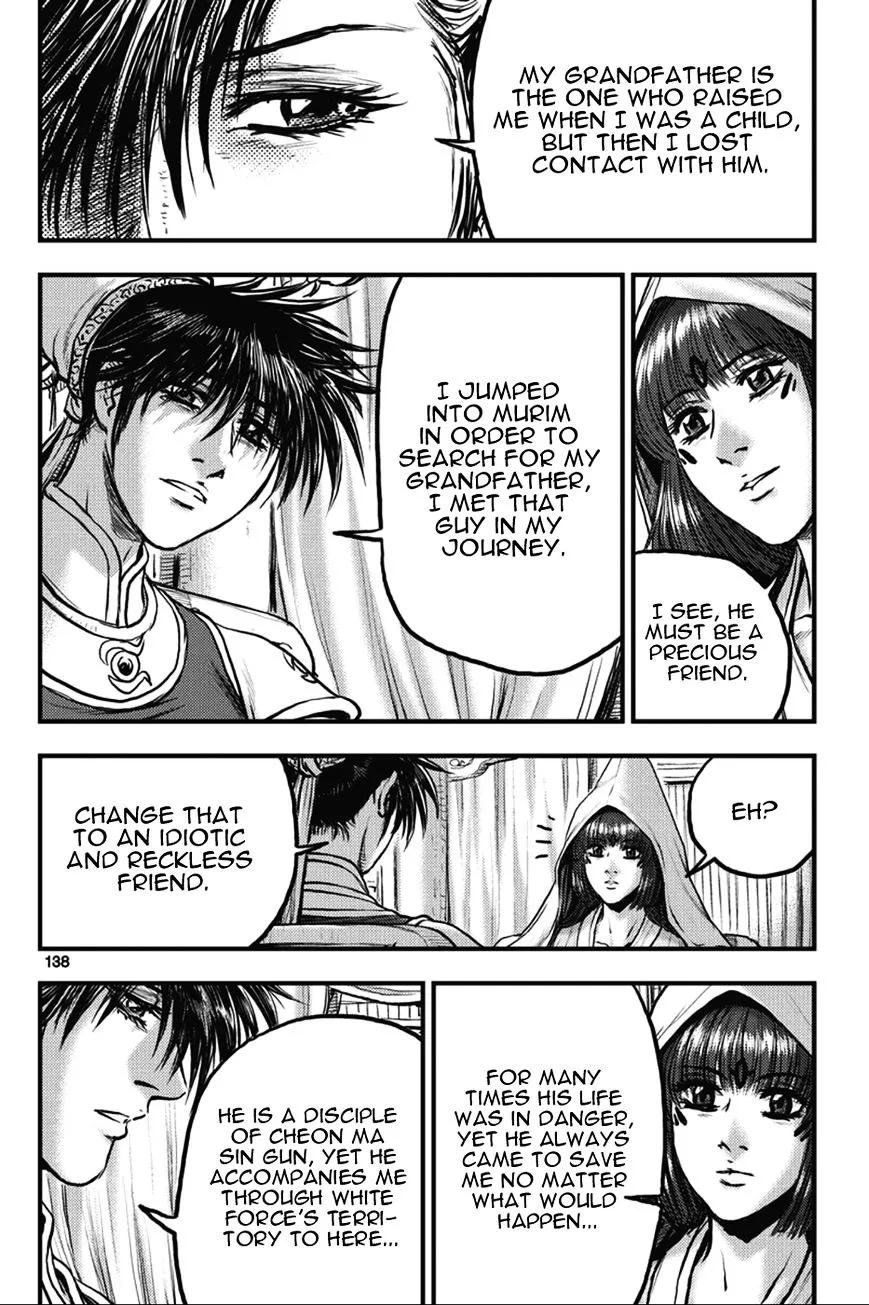 Ruler Of The Land Chapter 365 page 16 - 