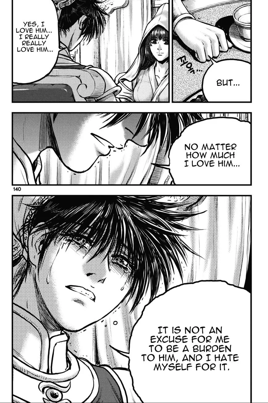 Ruler Of The Land Chapter 365 page 18 - 