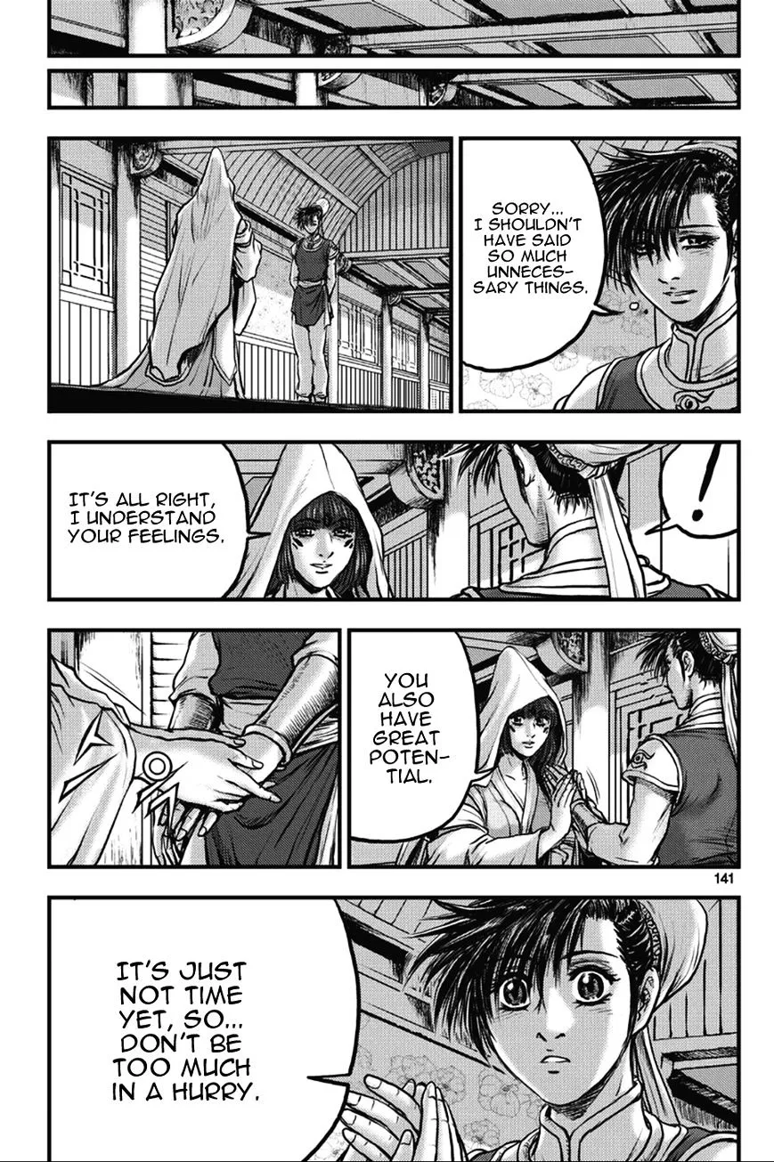 Ruler Of The Land Chapter 365 page 19 - 