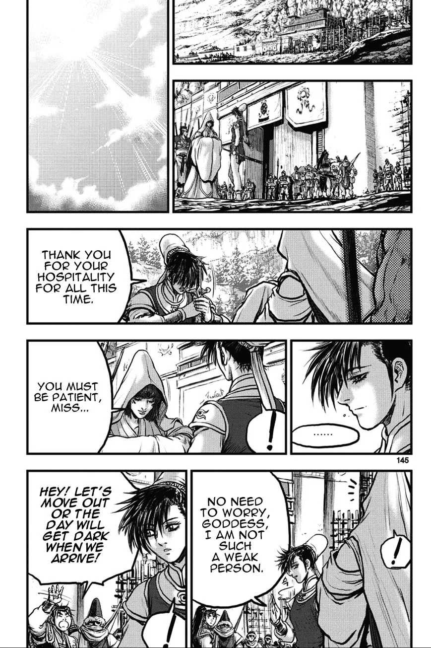 Ruler Of The Land Chapter 365 page 23 - 