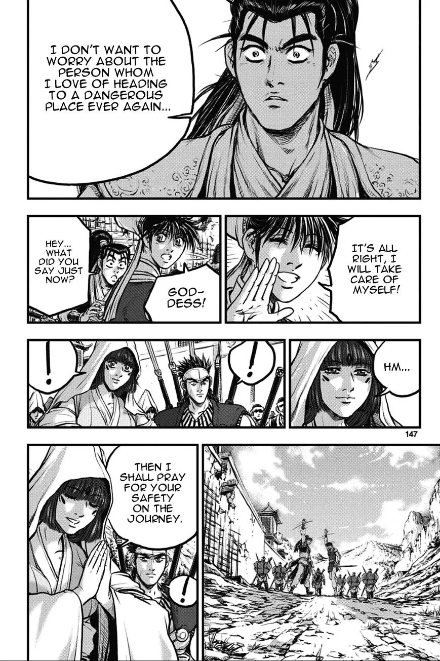 Ruler Of The Land Chapter 365 page 25 - 