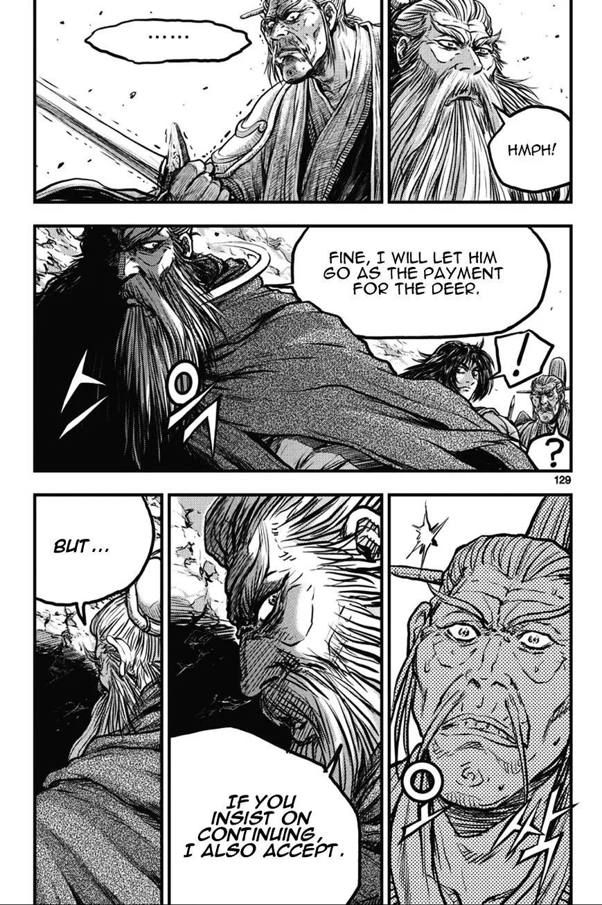 Ruler Of The Land Chapter 365 page 7 - 