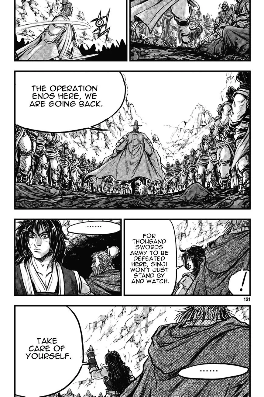 Ruler Of The Land Chapter 365 page 9 - 