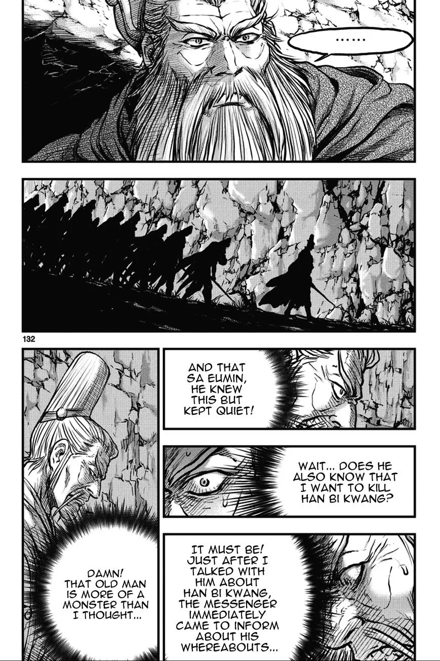 Ruler Of The Land Chapter 365 page 10 - 