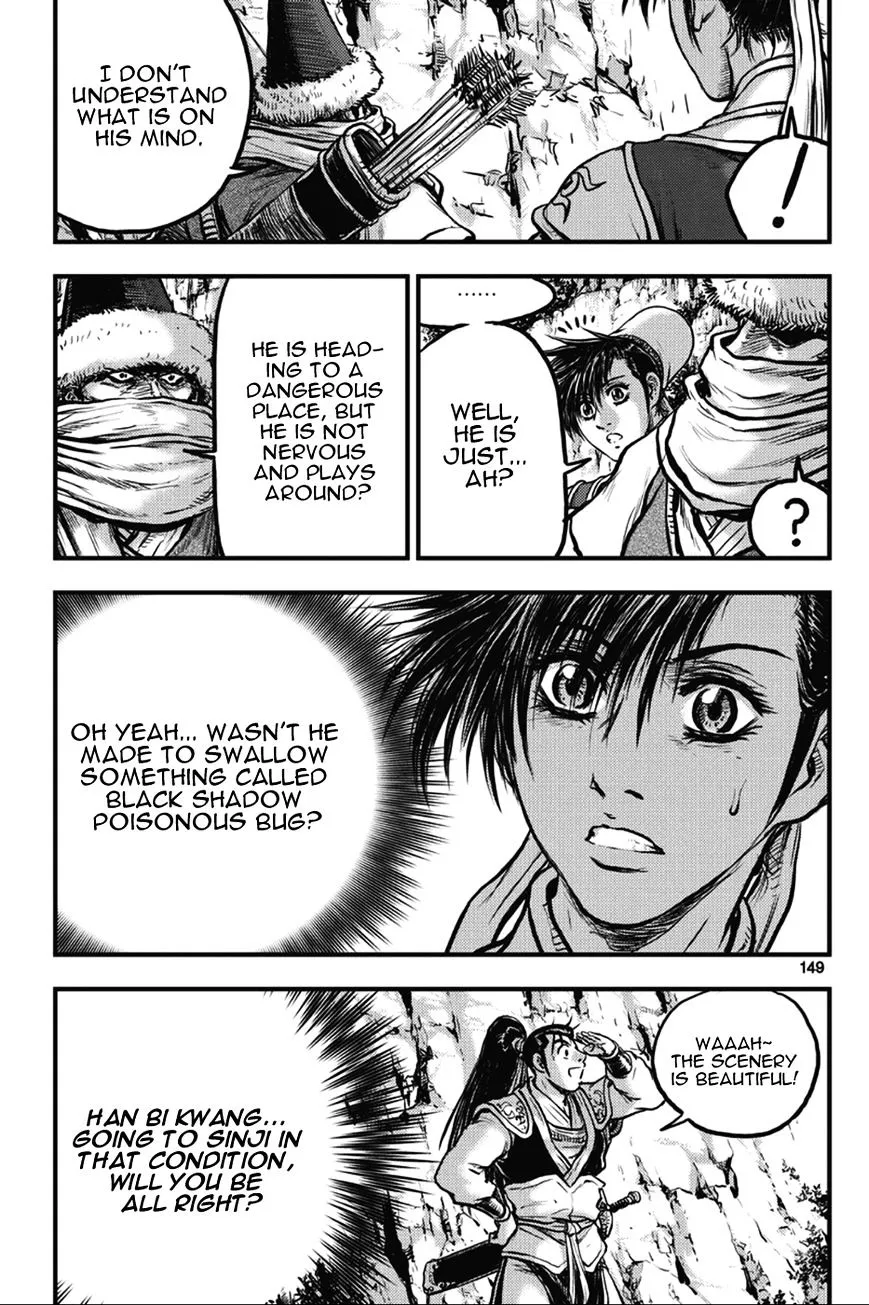 Ruler Of The Land Chapter 366 page 2 - 
