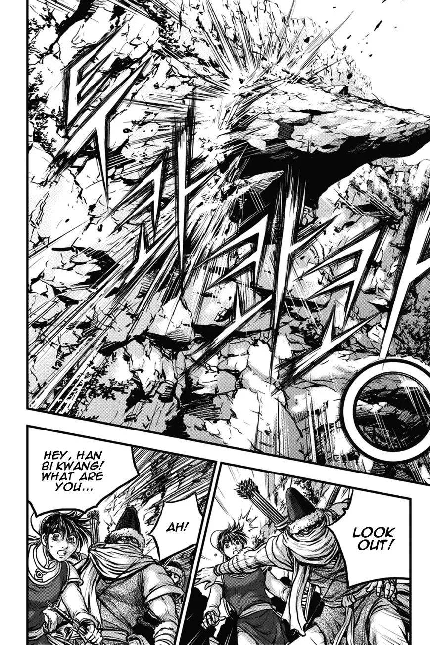 Ruler Of The Land Chapter 366 page 12 - 