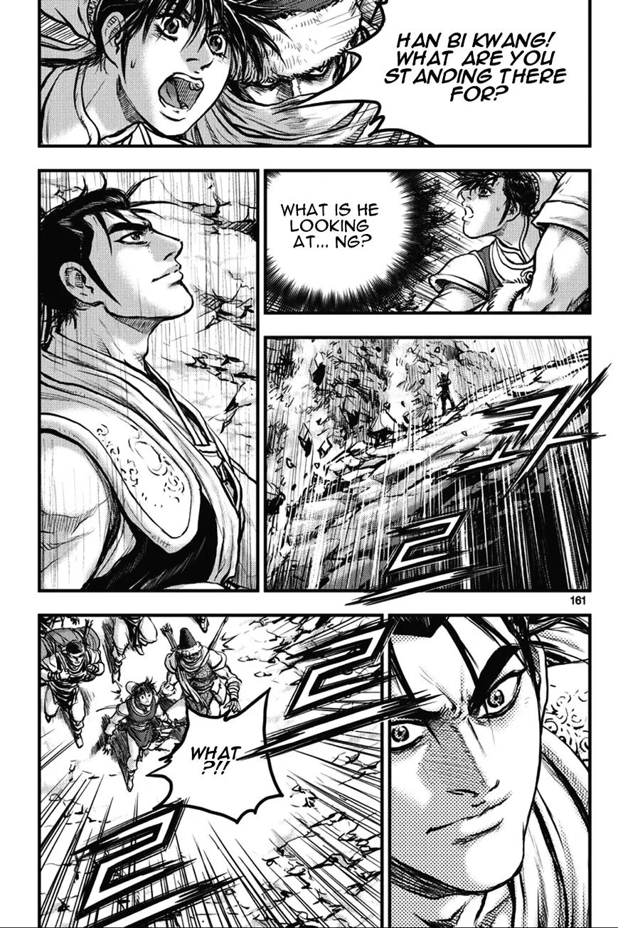 Ruler Of The Land Chapter 366 page 14 - 