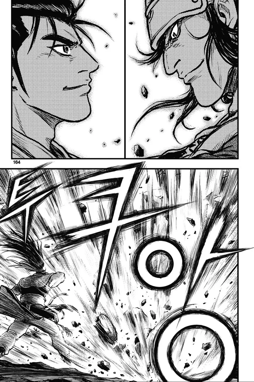 Ruler Of The Land Chapter 366 page 16 - 