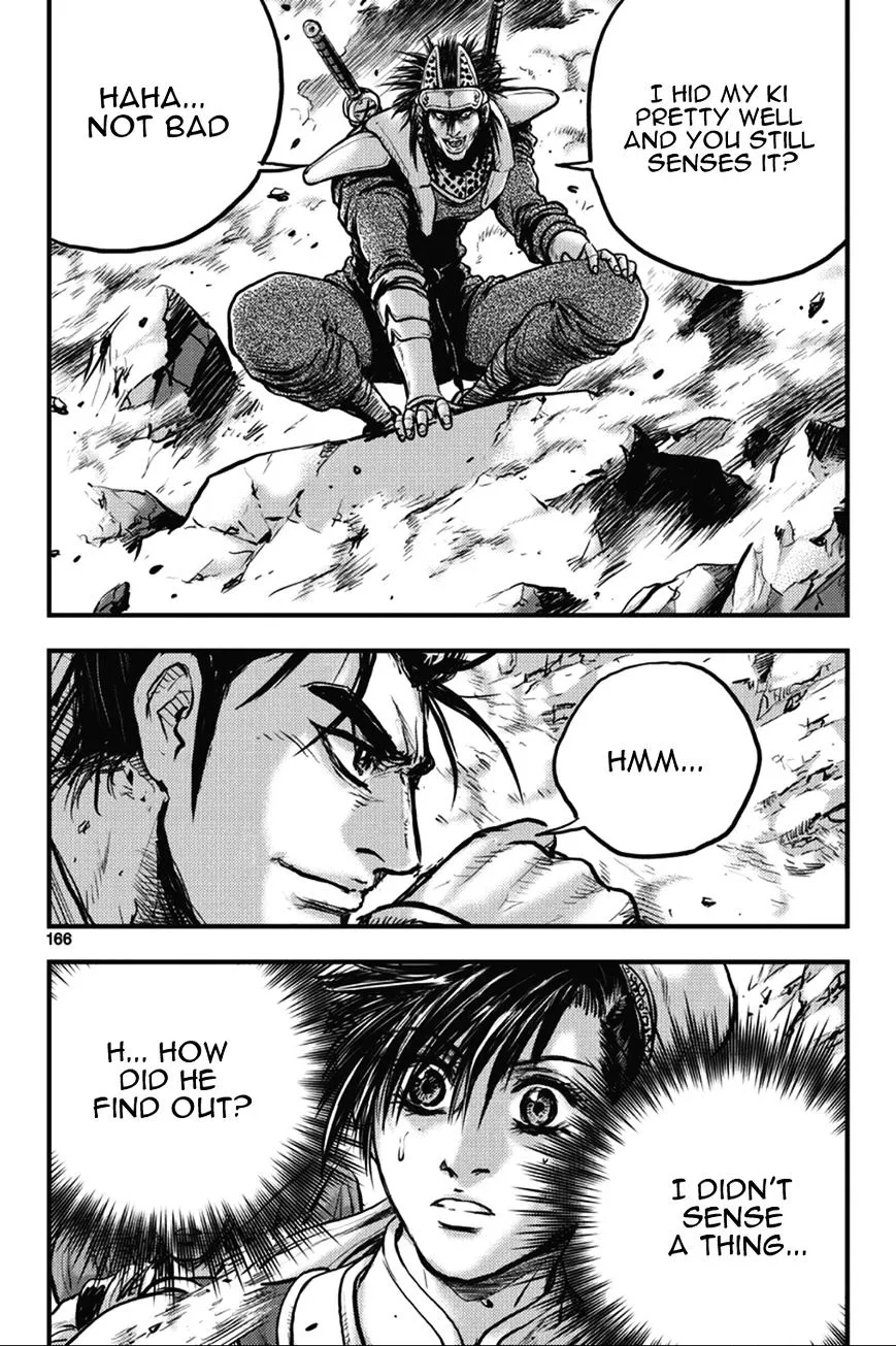 Ruler Of The Land Chapter 366 page 18 - 