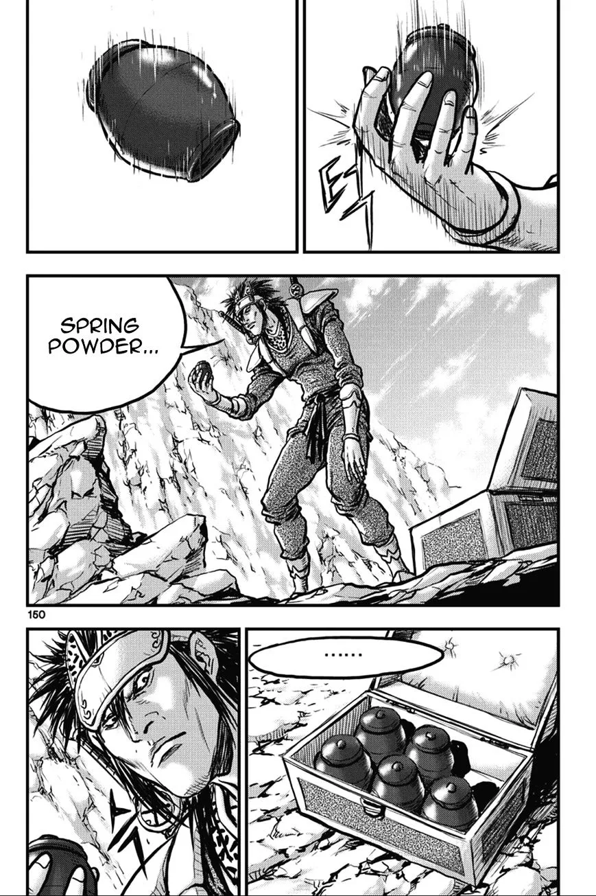 Ruler Of The Land Chapter 366 page 3 - 