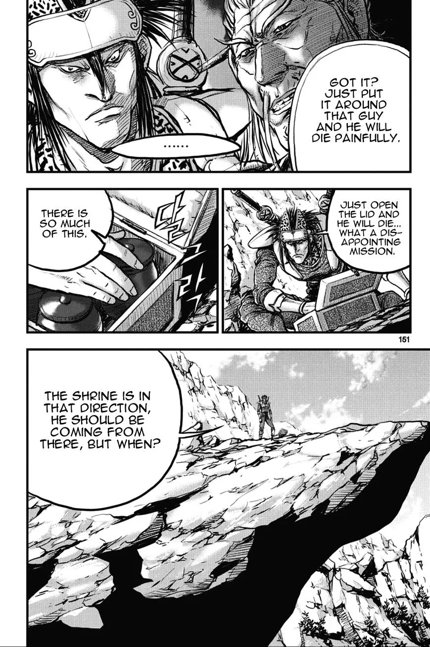 Ruler Of The Land Chapter 366 page 4 - 