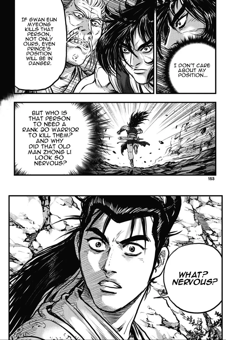Ruler Of The Land Chapter 366 page 6 - 
