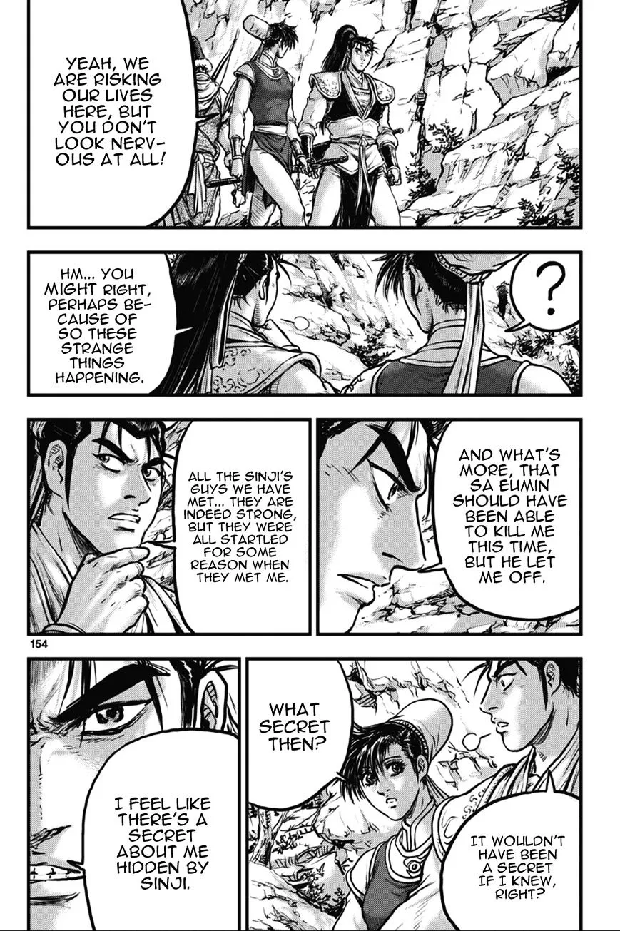 Ruler Of The Land Chapter 366 page 7 - 