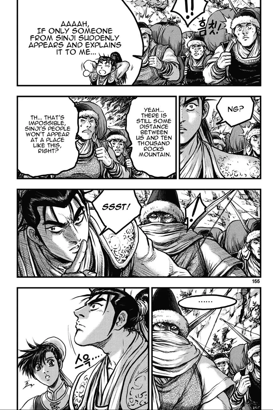 Ruler Of The Land Chapter 366 page 8 - 