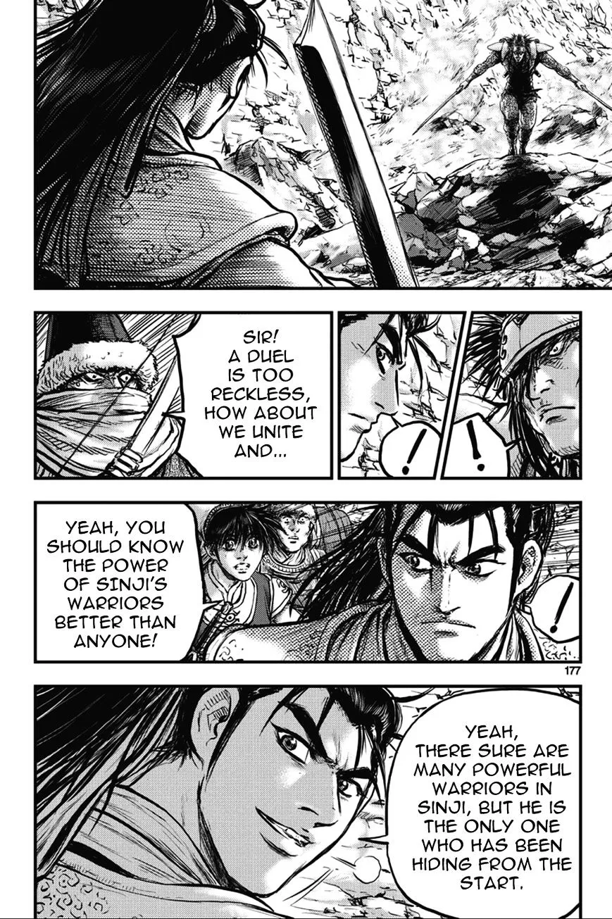 Ruler Of The Land Chapter 367 page 11 - 